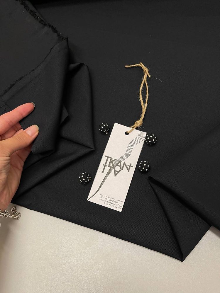 Курточно-тренчевый однотонный репсовый хлопок, с пропиткой (Christian Dior Couture, Черный с синим подтоном, 151, 100%хлопок, 200 гр/м2)