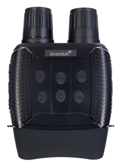 Бинокль цифровой ночного видения Levenhuk Halo 13x - Дальность обнаружения 250-300 метров