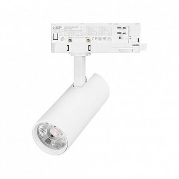 Трехфазный трековый светильник 10W 3000K 055146 белый lgd-gera-4tr-r55-10w warm3000 (wh, 24 deg, 230v) Arlight