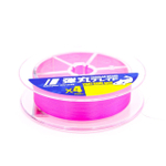 Шнур плетеный Major Craft Dangan Braid 150m X4 (розовый) DBE4-150/0.5PK