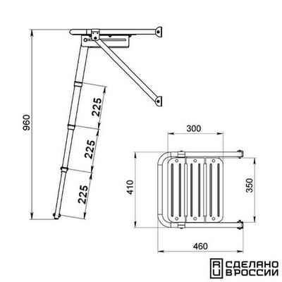 Платформа кормовая с трапом 4 ступени черные (10269508)