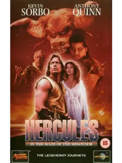 Геракл в пещере Минотавр (КИНО USB)