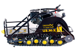 Мотобуксировщик X-MOTORS OPTI MAX 17 л.с. c реверсом и подогревом ручек