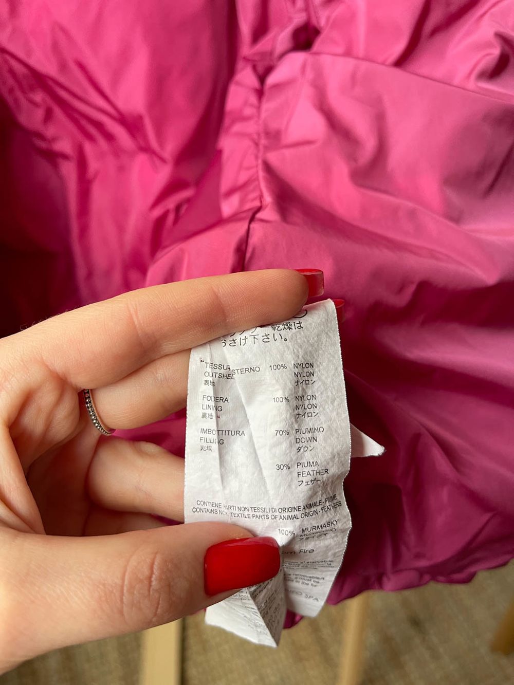 Комплект Il Gufo