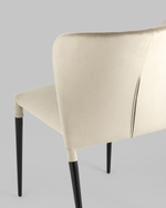 Стул Лори велюр бежевый