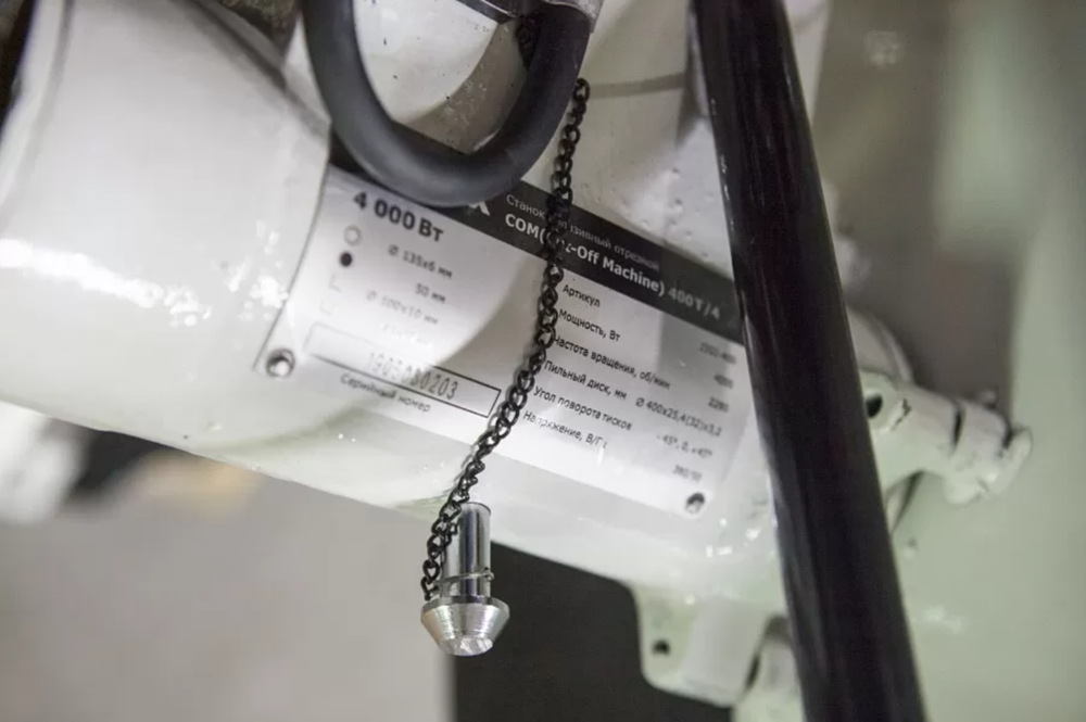 Абразивно-отрезной станок Stalex 400T/4