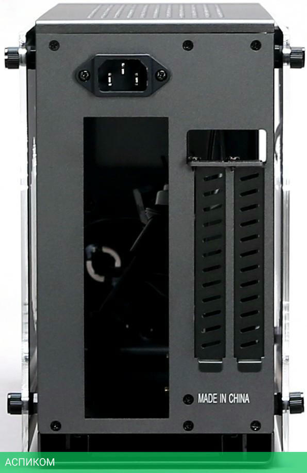 Корпус Zalman M2 mini серый