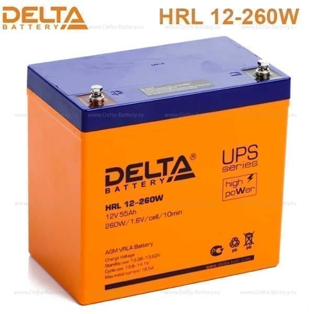 Аккумуляторная батарея Delta HRL 12-260W (12V / 55Ah)