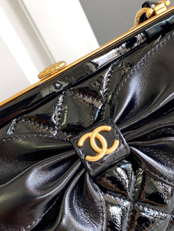 Chanel Bag 20 cm