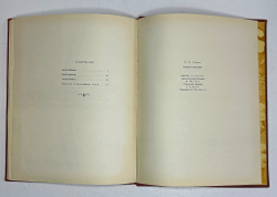 Ершов П.П. Конек-Горбунок. Рисунки Милашевского В. Москва, Гослитиздат,1958 г.