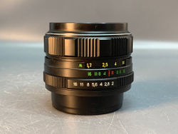 Zenit 11 + Helios 44M-4