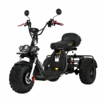 Электроскутер IKINGI X7 PRO TRIKE