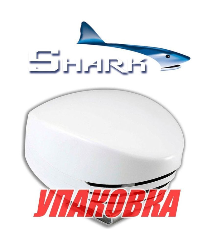 Сигнал звуковой электрический Marco Shark SK1, 12 В, белый (упаковка из 4 шт.)