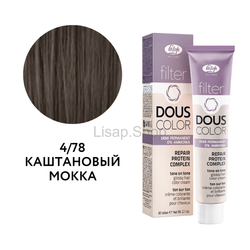 Полуперманентный безаммиачный крем-краситель тон-в-тон "Filter Dous Сolor" (60мл)