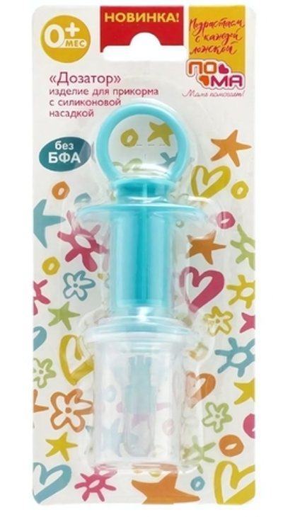 Изделие для прикорма "Дозатор", ПП, силикон, 0+