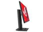 Монитор Asus XG259CMS