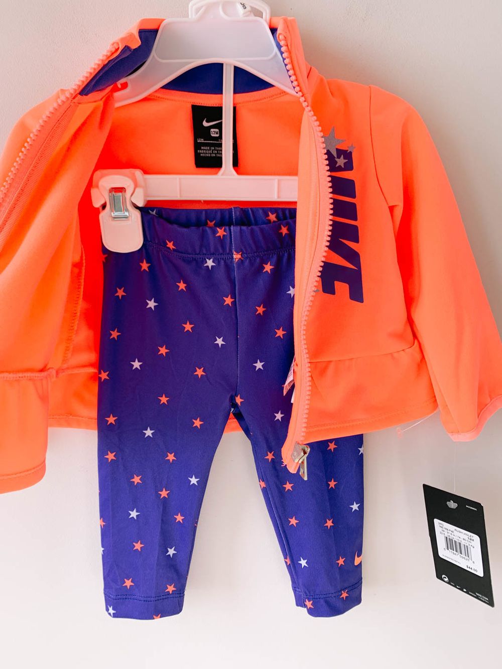 Костюм Nike