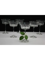 Бокал для коктейля "Чикаго"