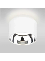 Накладной точечный светильник 1069 GX53 WH белый матовый