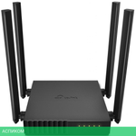 Беспроводной маршрутизатор TP-Link Archer C54