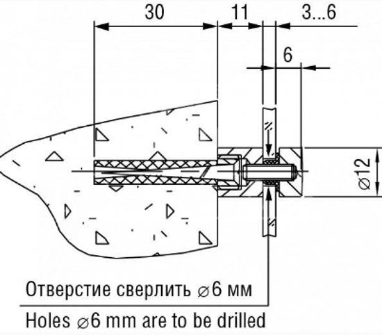 Держатель 5.16 04 D12мм, L10мм, S3-6мм, серебро матовое