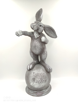 Садовая фигура Зайчик Владлен Закупка М47 апрель-май2026