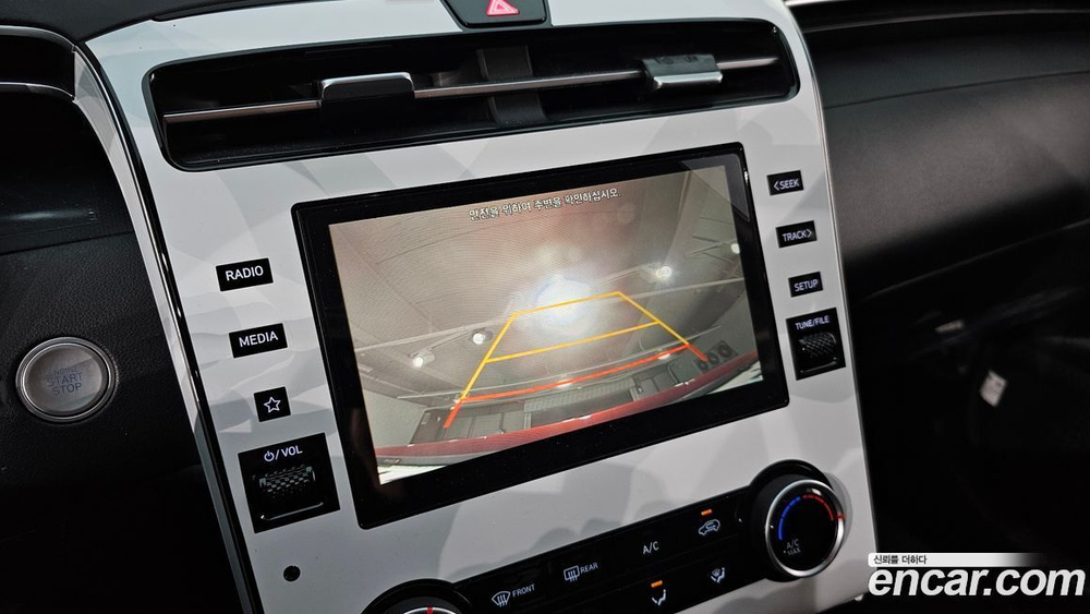 Hyundai Tucson (NX4) Дизель 2.0 2WD (01.2023)