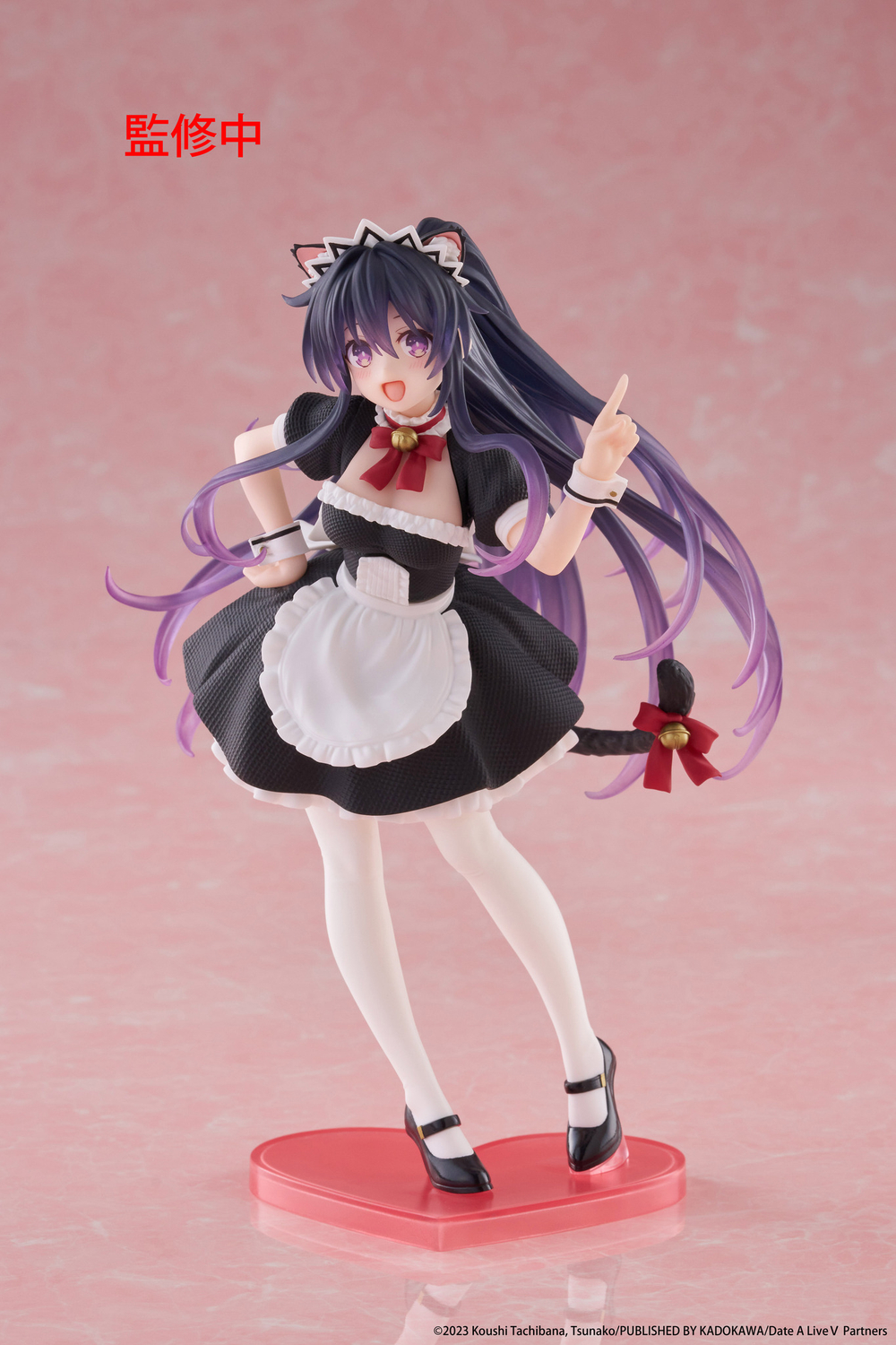 Yatogami Tohka