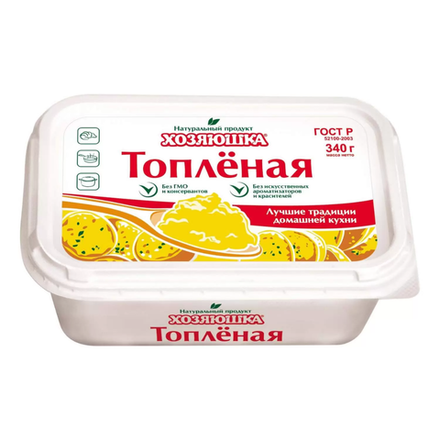 Масло топленое Хозяюшка 340 гр