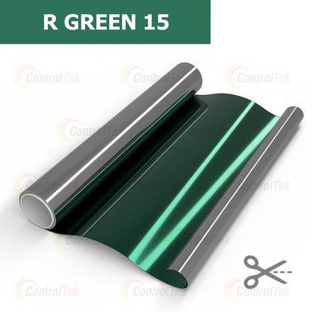 Пленка солнцезащитная зеркальная R GREEN 15 ControlTek, (на отрез)