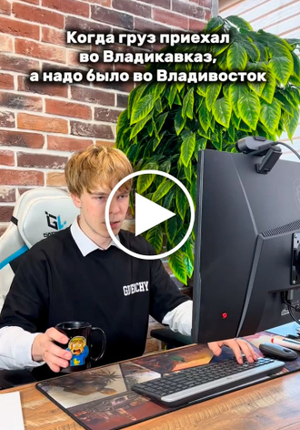 VK