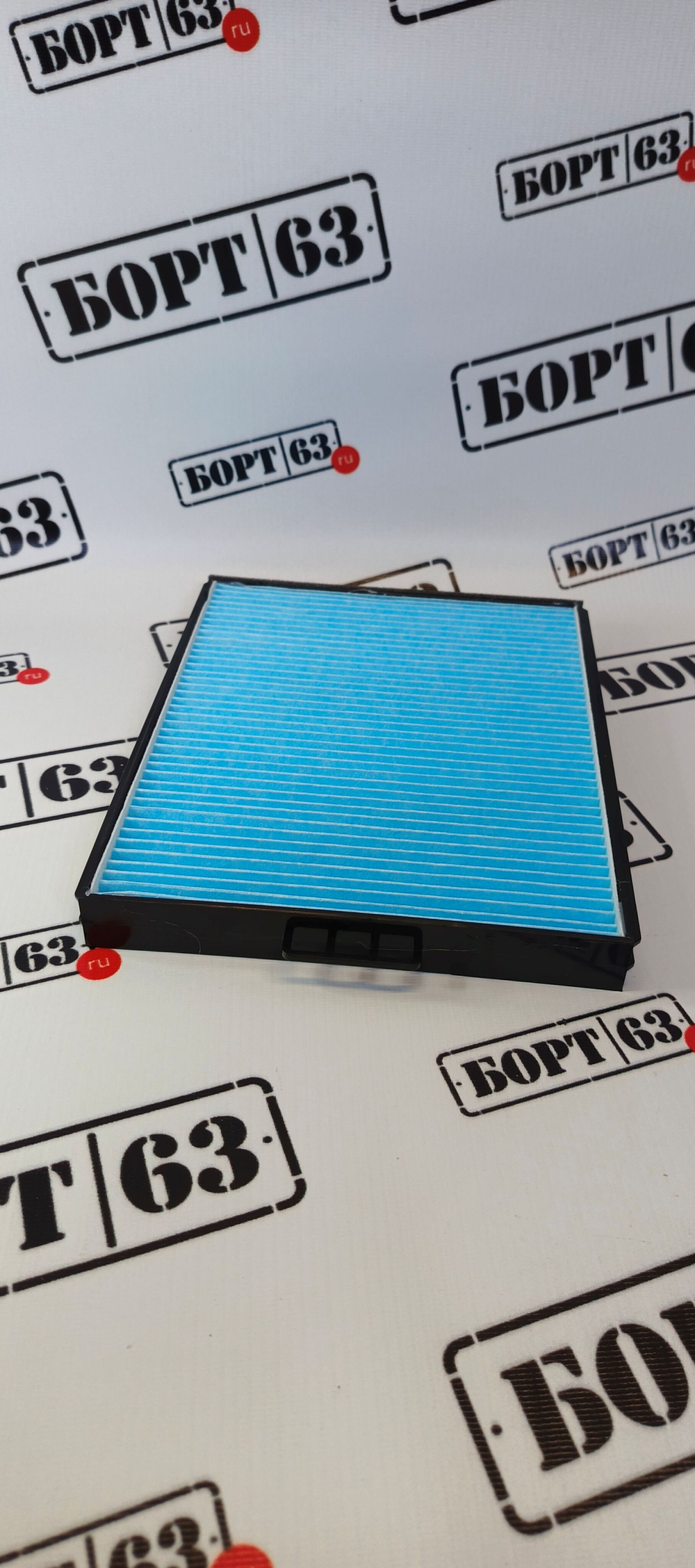 Фильтр салонный AVANTECH CF1001