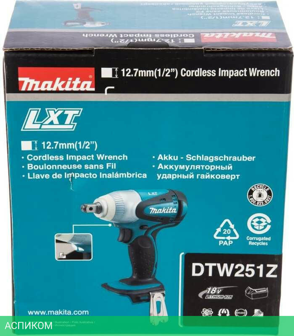 Гайковерт Makita DTW251Z