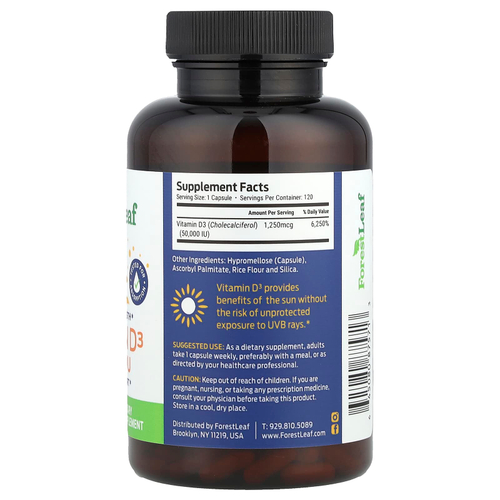 Forest Leaf, Максимальная эффективность, витамин D3, 1250 мкг (50 000 МЕ), 120 растительных капсул