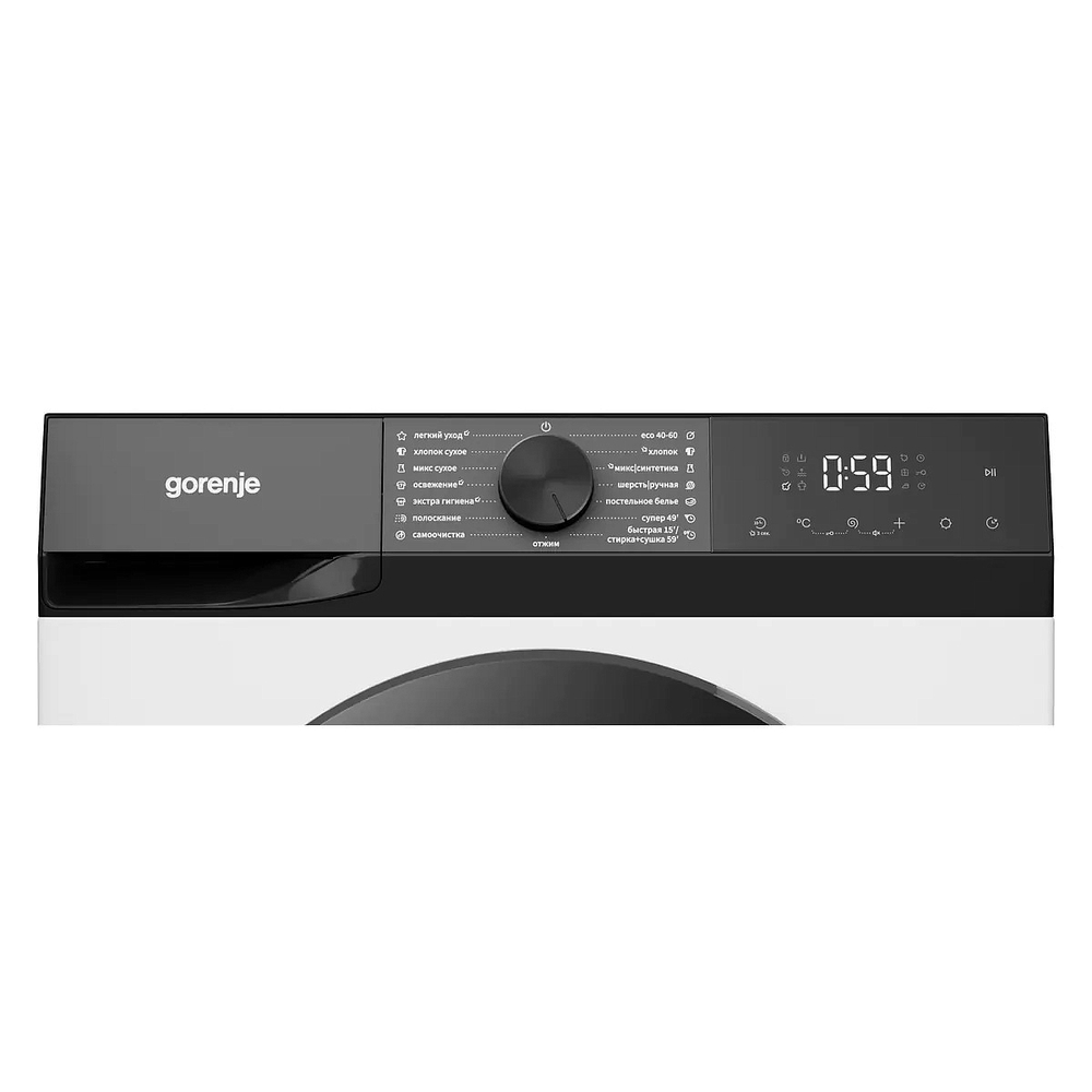 Стирально-сушильная машина Gorenje WD2G2P854A3C2/C