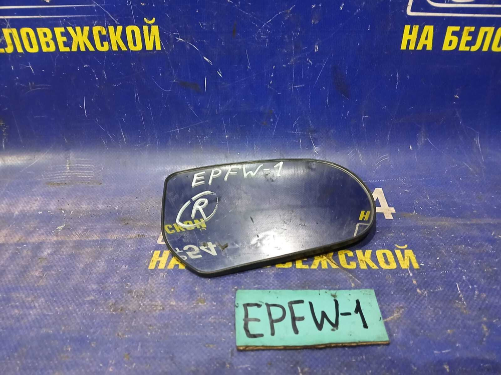 Зеркало правое MAZDA TRIBUTE 2002