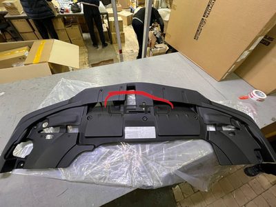 Уплотнение, Опора Радиатора, Upr 53292-60190 5329260190