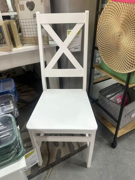 Стул жесткий "Крос", North Forest, г. Челябинск