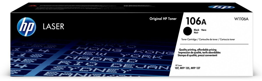 Картриджи HP W1106A черный