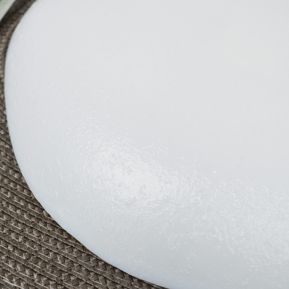 GALEO WHITE Тарелка обеденная 26см