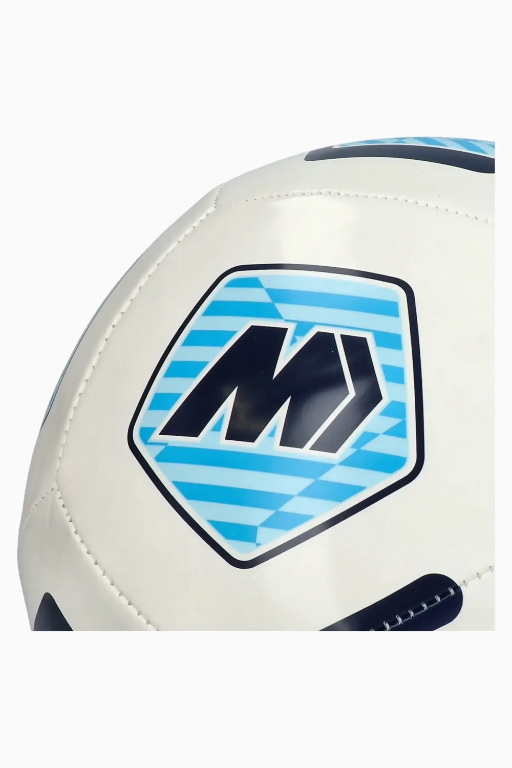 Футбольный мяч Nike Mercurial Fade размер 3 - белый