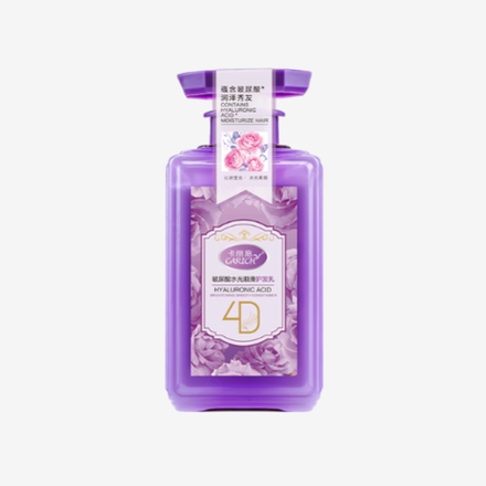 Кондиционер для волос увлажняющий и разглаживающий с гиалуроновой кислотой 500мл 2pv CARICH