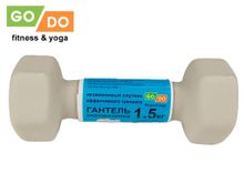 Гантель GO DO в виниловой матовой неопреновой оболочке. Вес 1,5 кг.  (Белый)