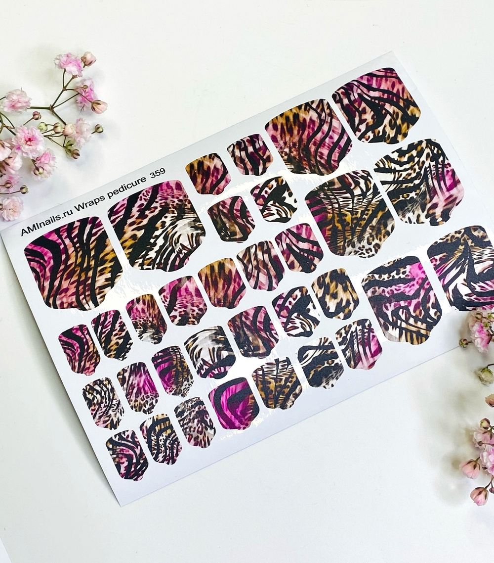 Пленки для ногтей Aminails Wraps pedicure 359