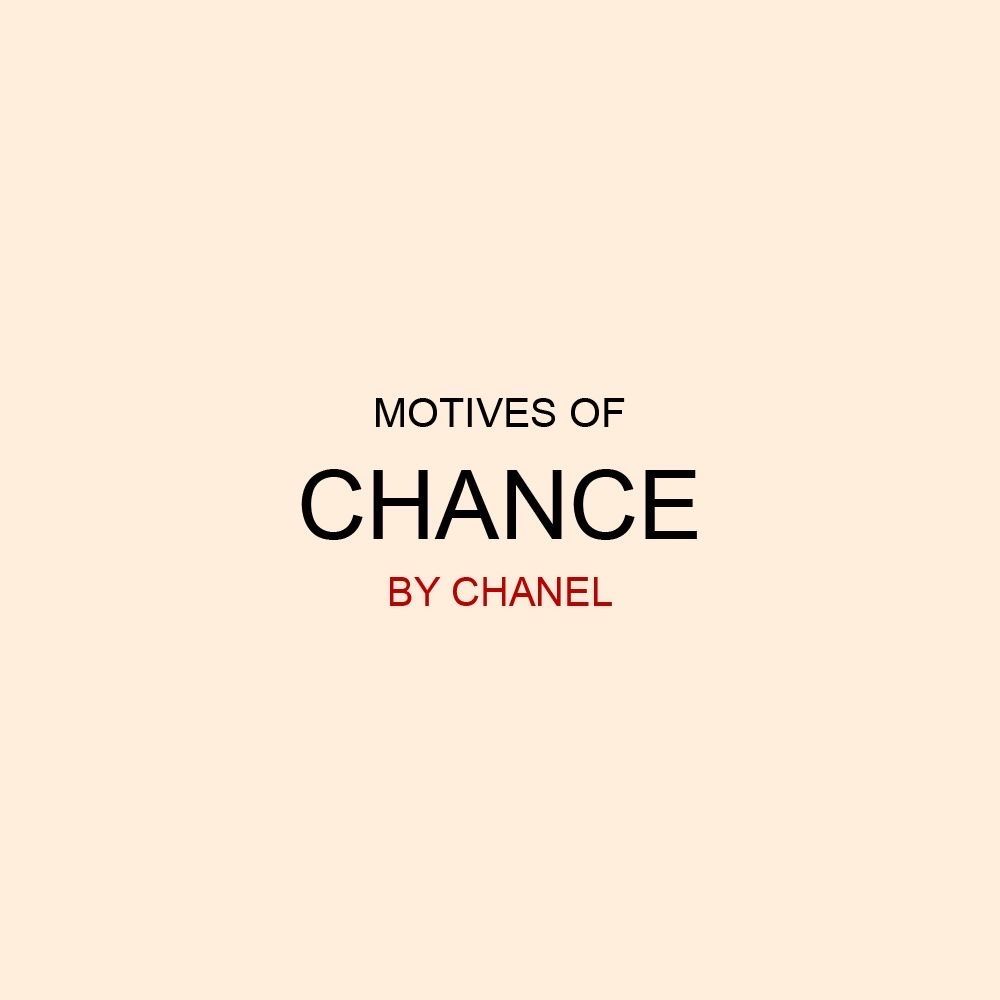 Мотивы Chance