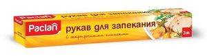 РУКАВ PACLAN ДЛЯ ЗАПЕКАНИЯ С КЛИПСАМИ 3МХ29,5СМ