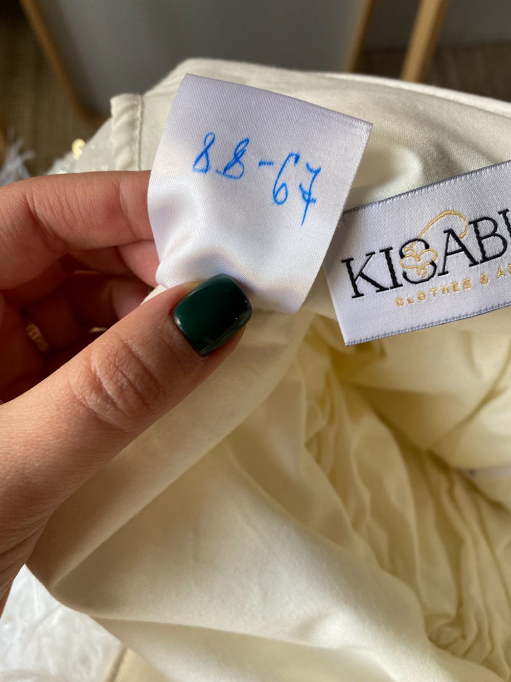 Платье Kisabiano, 116