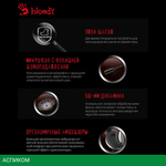 Наушники A4Tech Bloody J200S серый