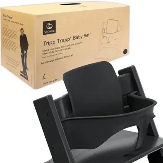 Стульчик для кормления STOKKE Tripp Trapp комплект 4 в 1 (Black)