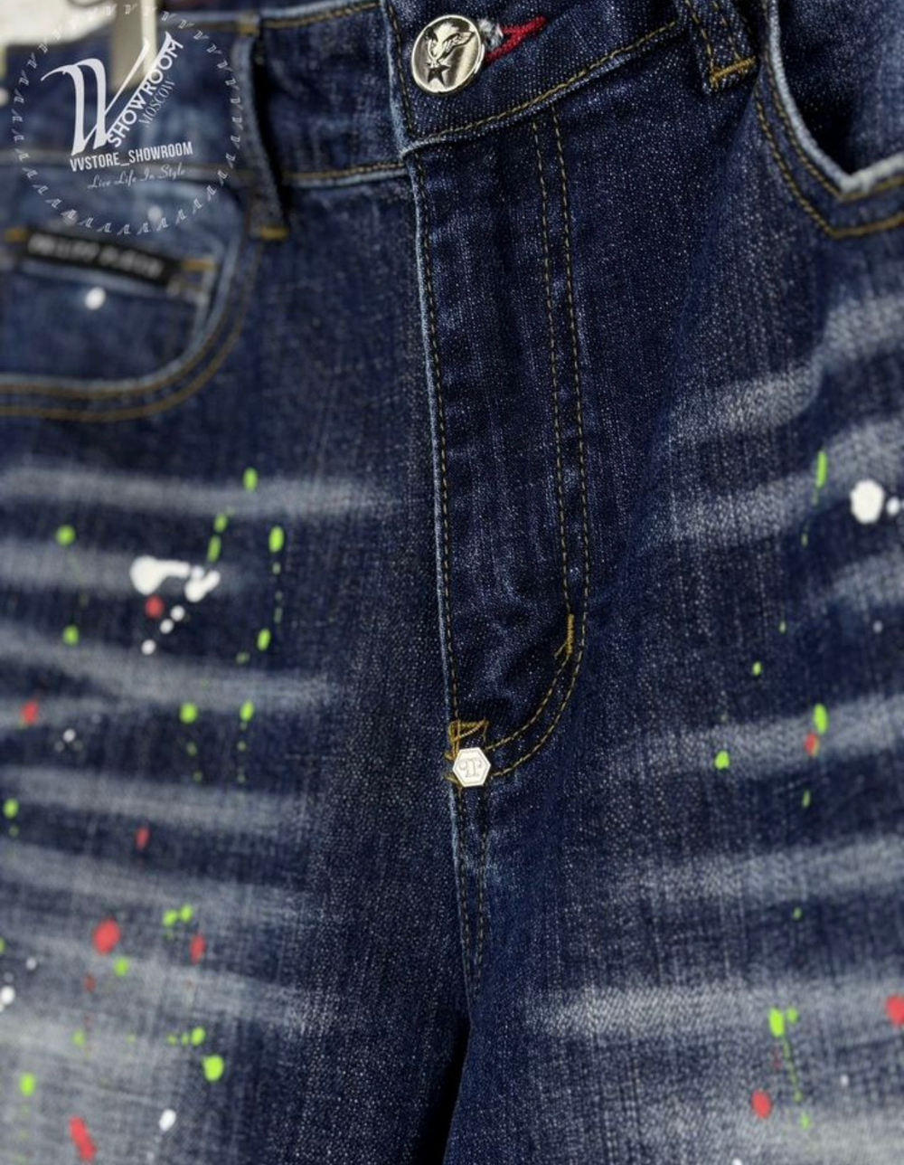 Джинсы Philipp Plein Color